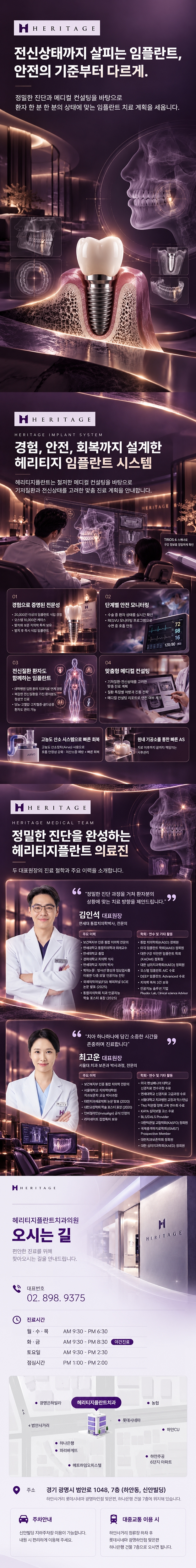 메인 이미지 1